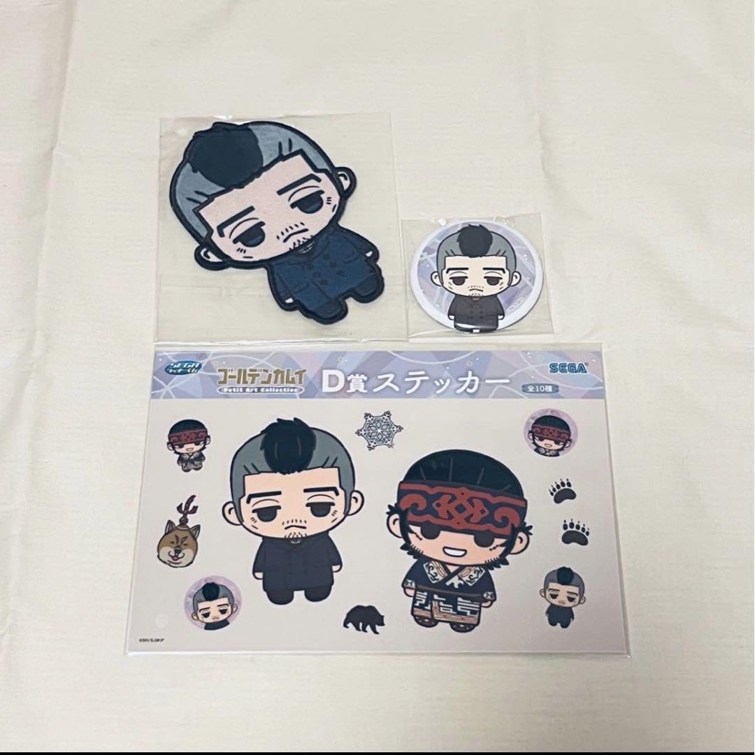 Amazon.co.jp: ゴールデンカムイ セガラッキーくじ オンライン 門倉