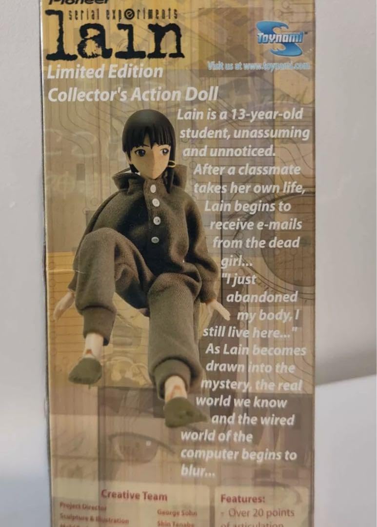 serial experiments lain フィギュア　部屋着ver Amazon | serial experiments lain フィギュア 部屋着ver