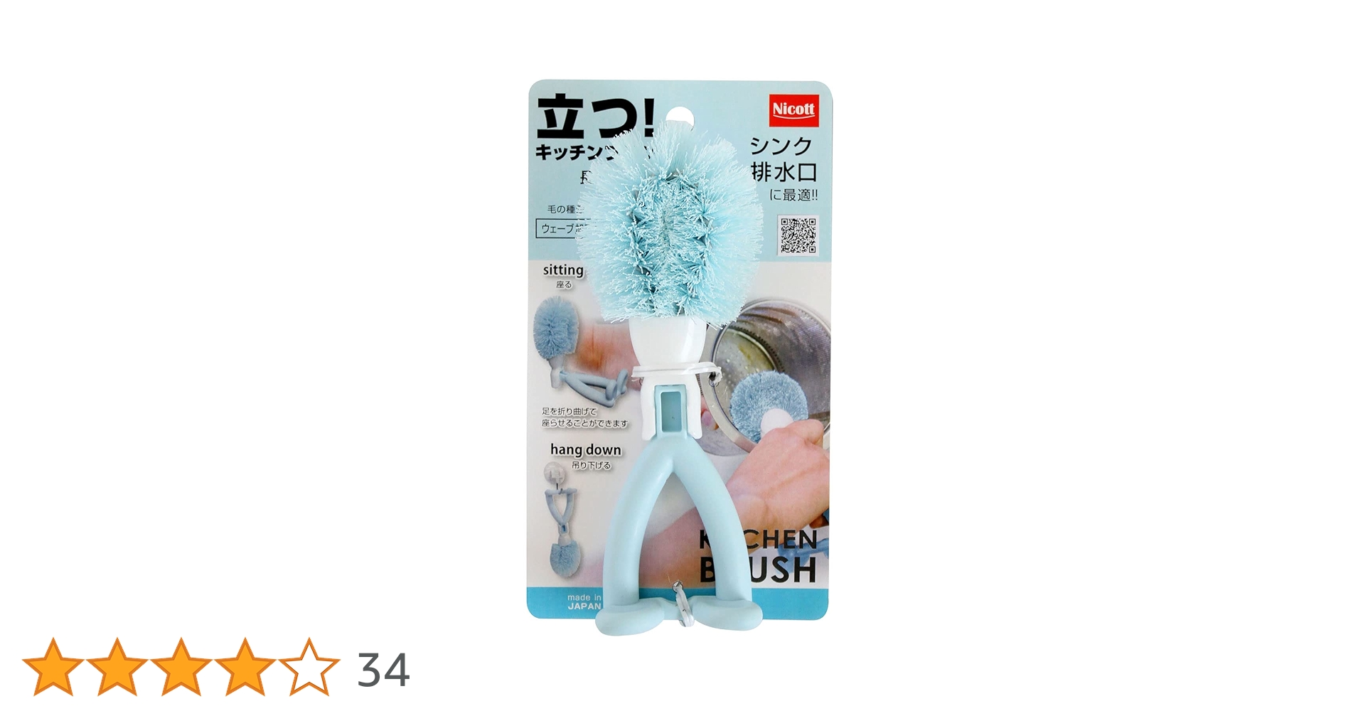 Seal Shield SLIM SEAL ウォッシャブル・5機能一体型ユニバーサルリモコン - 食洗機で洗浄可 &amp; 抗菌 STV5 Seal Shield SLIM SEAL ウォッシャブル・5機能一体型