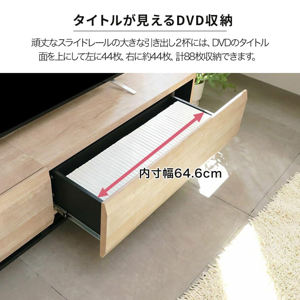 Amazon｜【50-75V 大型テレビ用 】 白井産業 テレビ台 ローボード