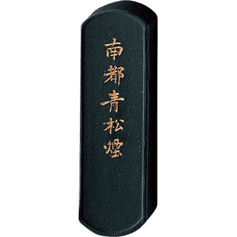 Amazon | 呉竹 墨 固形墨 青墨 南都青松煙 大 AH1-20 | 墨・墨汁