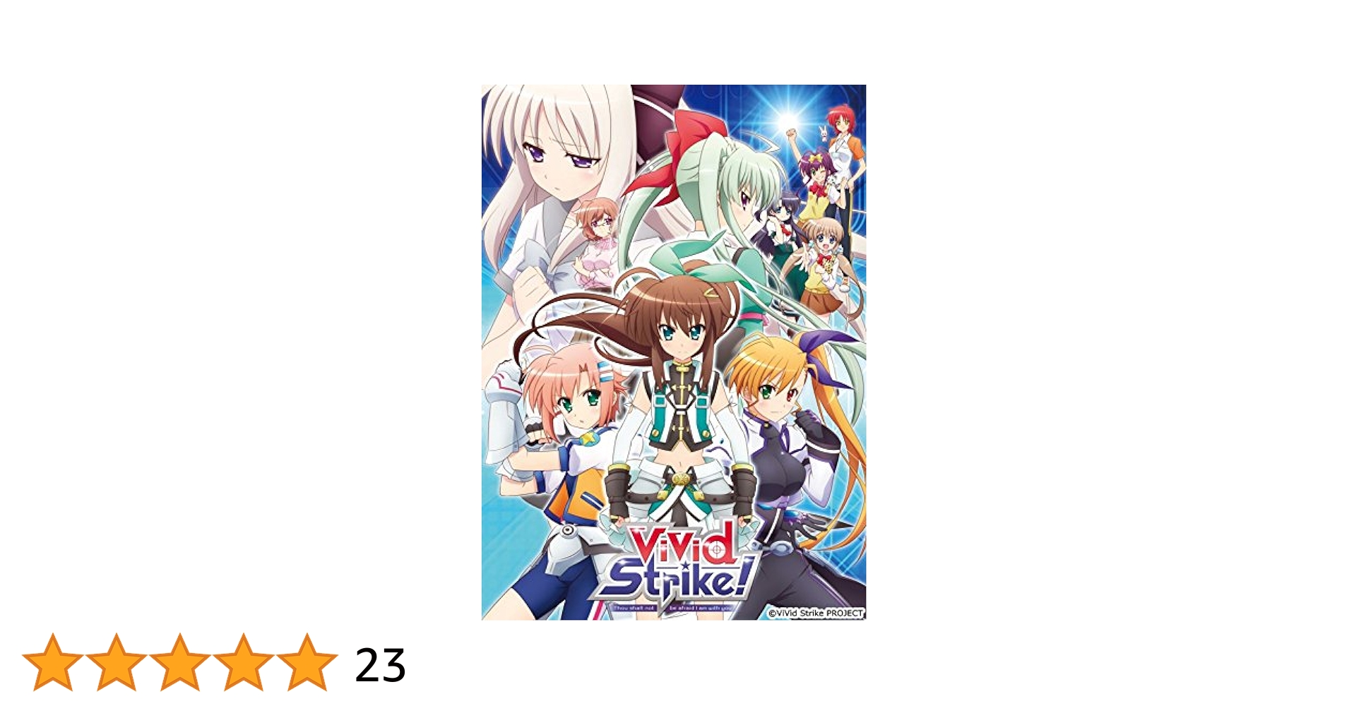 Amazon.co.jp: ViVid Strike! Vol.4 [DVD] : 水瀬いのり, 小倉唯