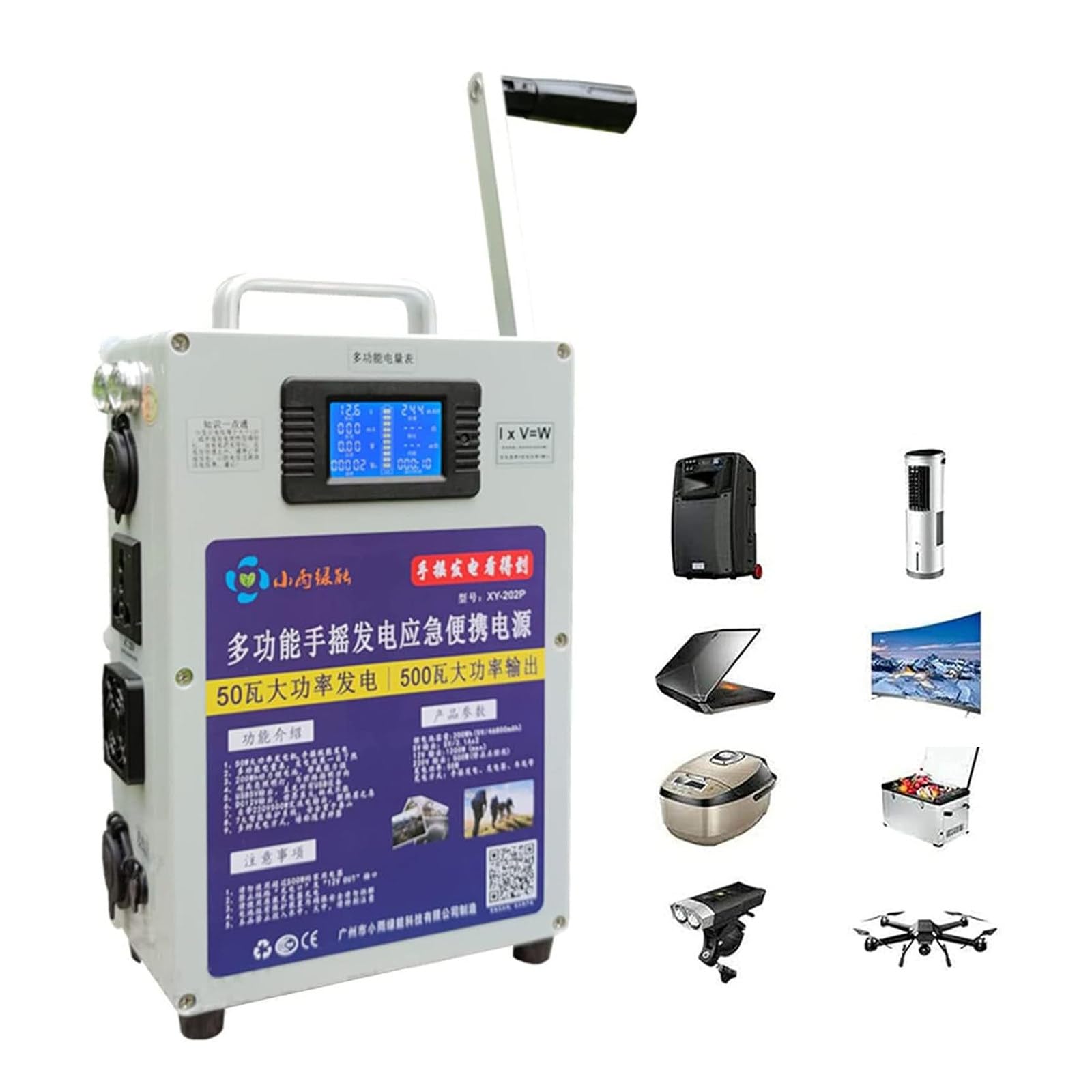 Generador Manual Manivela 500 W, Generador Portátil De Emergencia con Carga USB, Estación De Energía Portátil con Generador CC Y Toma De Corriente para Emergencias