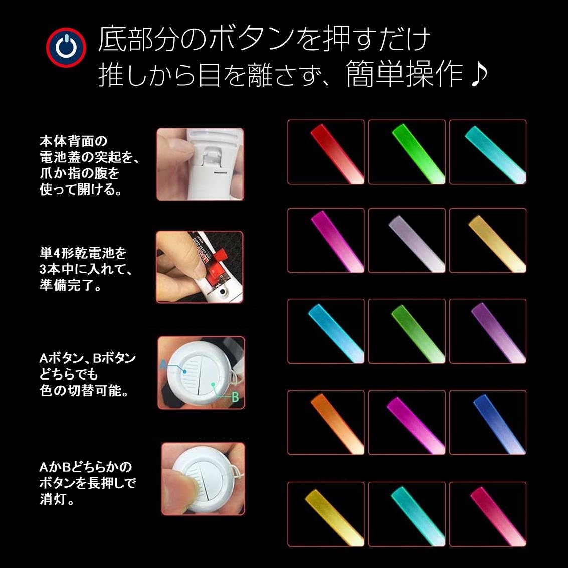 PP KRIT ペンライト ホワイト・パープル PP KRIT ペンライト ホワイト・パープル