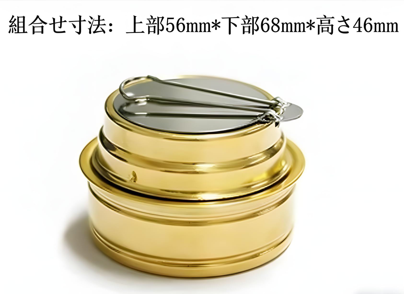 Amazon | Skywing 全銅紫銅7本管アルコールストーブ 旋風二次燃焼 高