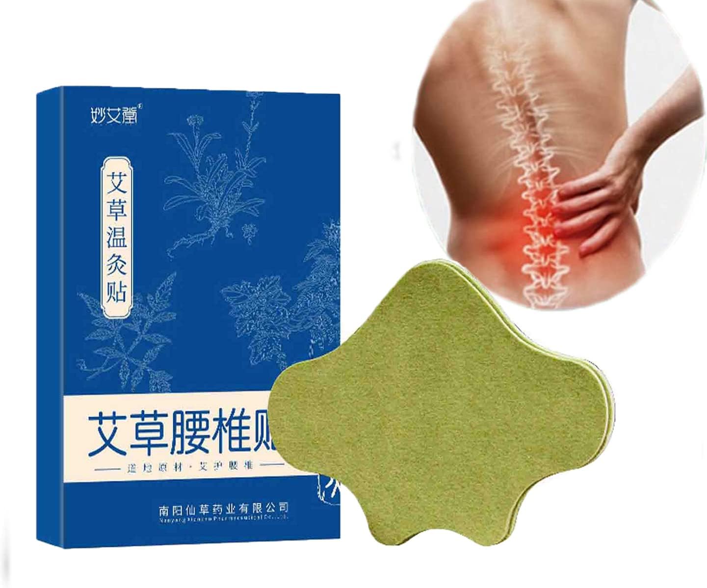 Pain Relief Plaster Lower Back Pain Relief Heat Pads for Pain Relief