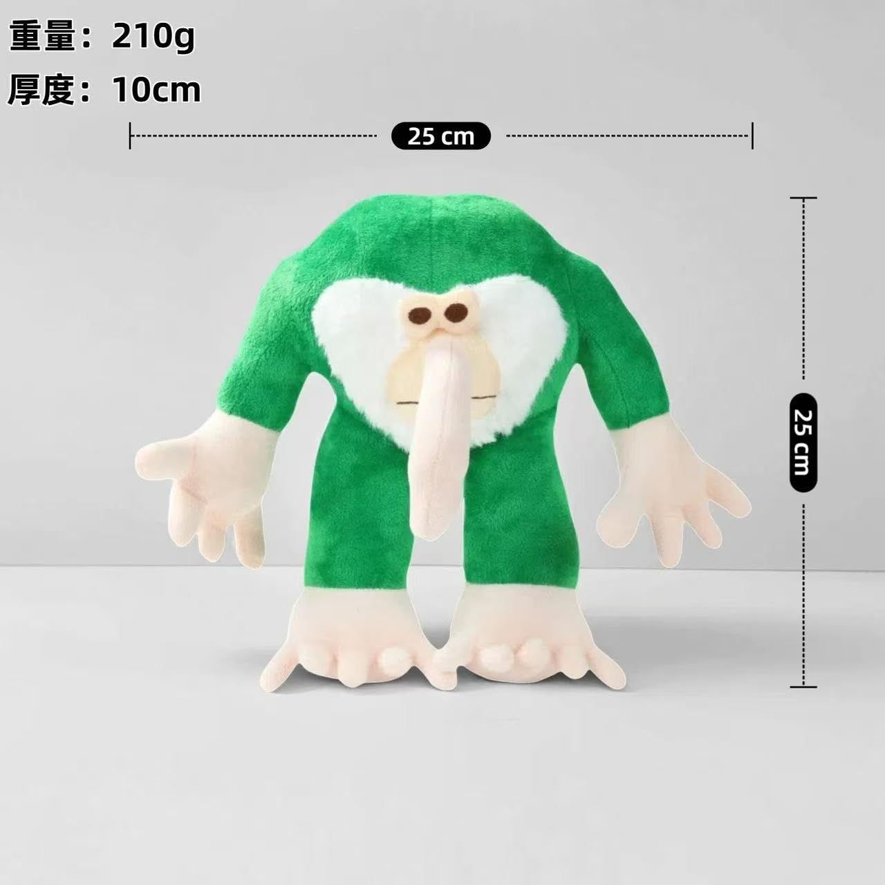 Amazon.co.jp: イタリアン・ブレインロット ぬいぐるみ 人形 トララ