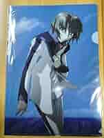 蒼穹のファフナー クリアファイル 来主 Amazon.co.jp: 蒼穹のファフナークリアファイル 皆城総士 真壁