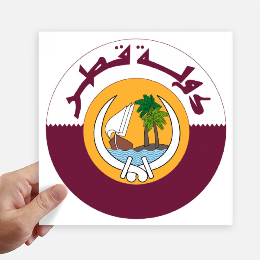 Sticker carré emblème Qatar 20cm lot de 4 autocollants déco