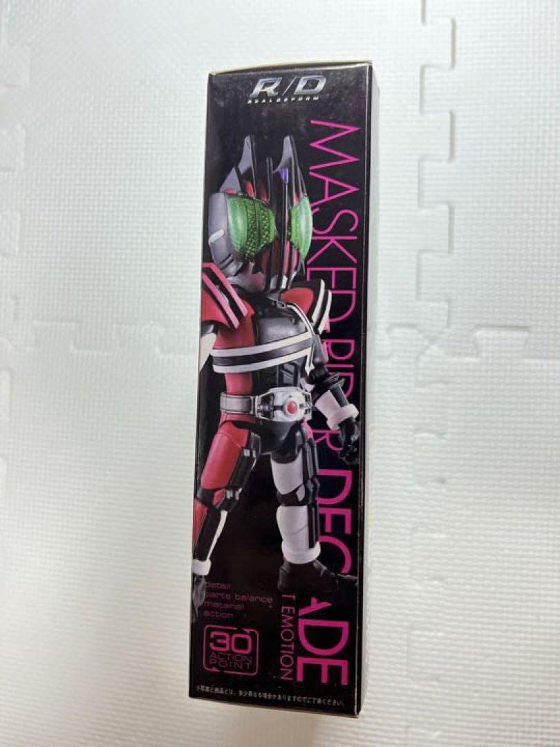 Amazon.co.jp: 平成ライダー集結編 ワン賞 R D 仮面ライダーディケイド