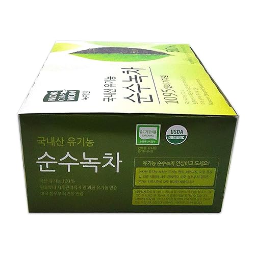 Miniatura 5 de (Colección de té) Té verde orgánico 100% puro 50 bolsitas de té para veganos