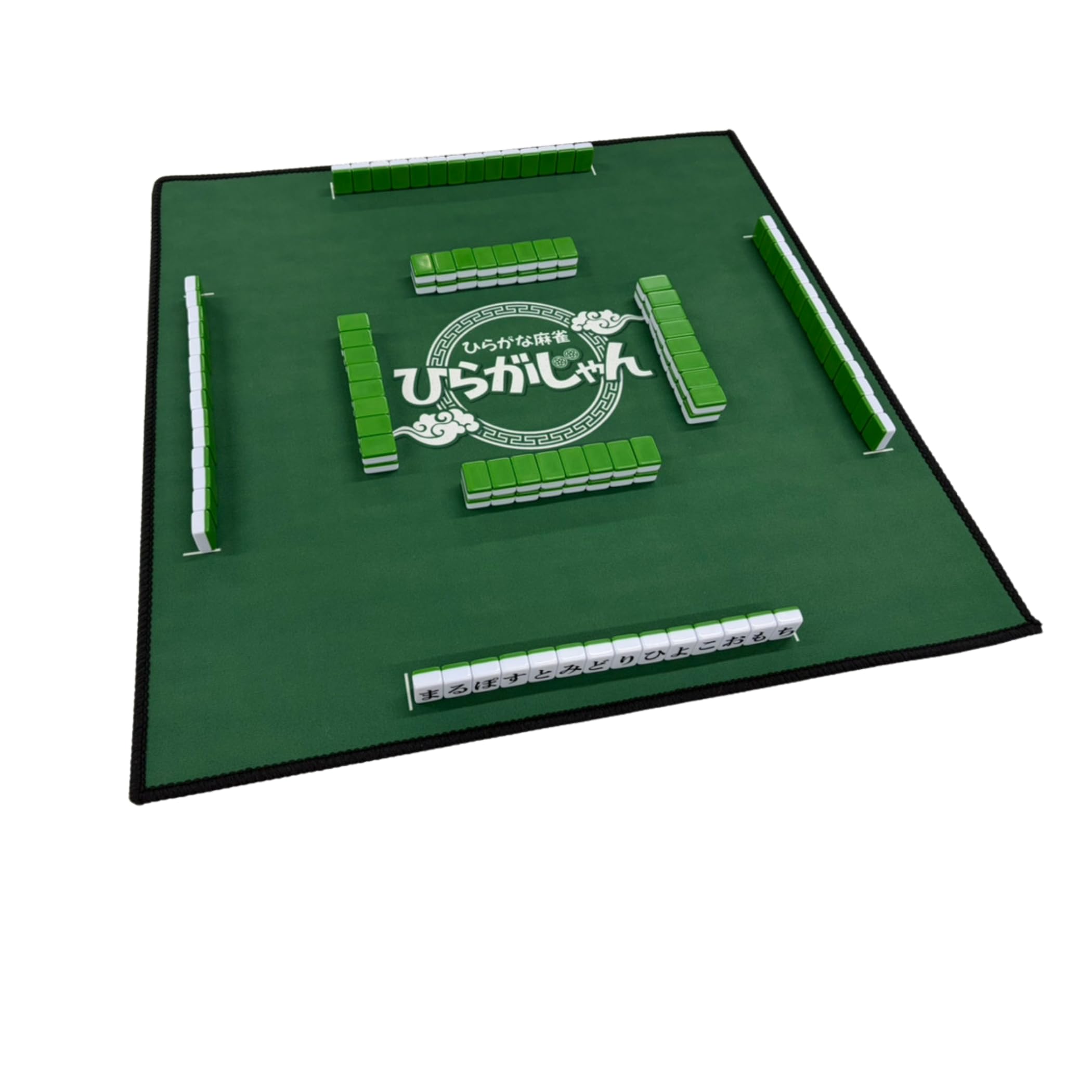 Amazon.co.jp: [公式] ひらがじゃん 専用マット 55×55cm 14牌幅ガイド