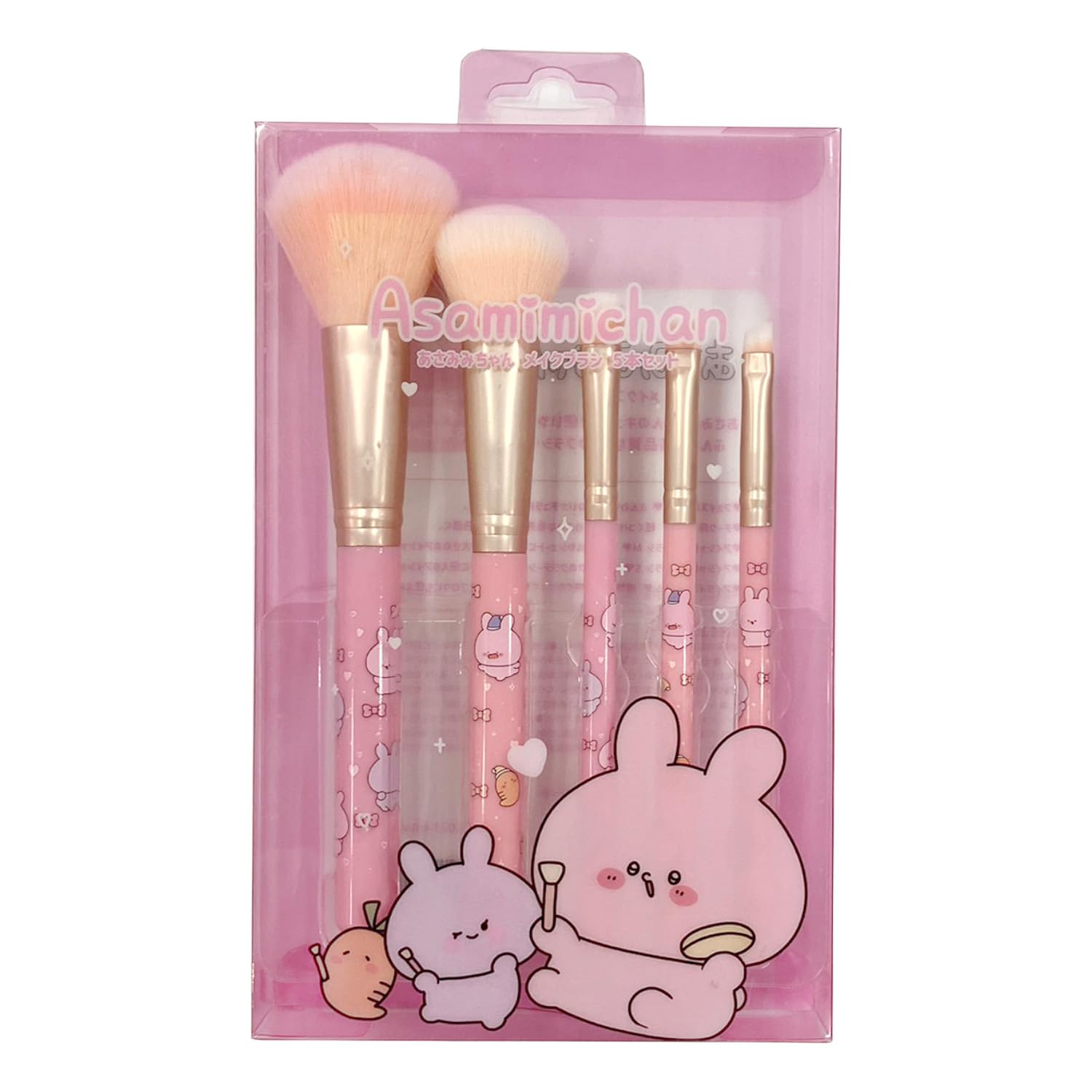 Amazon.co.jp: あさみみちゃんブラシセット : ビューティー