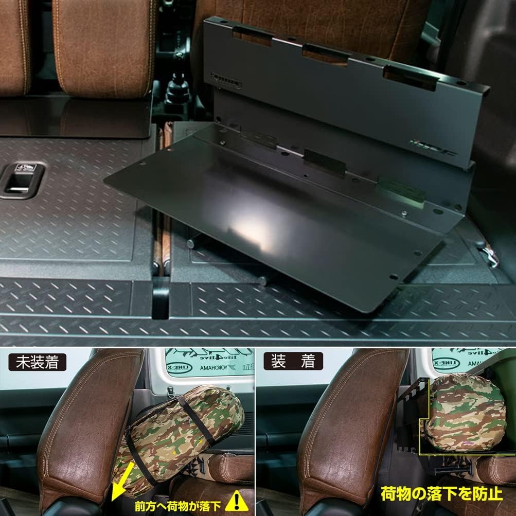 Amazon | EXPシリーズ カーゴエクステンション ジムニー JB64