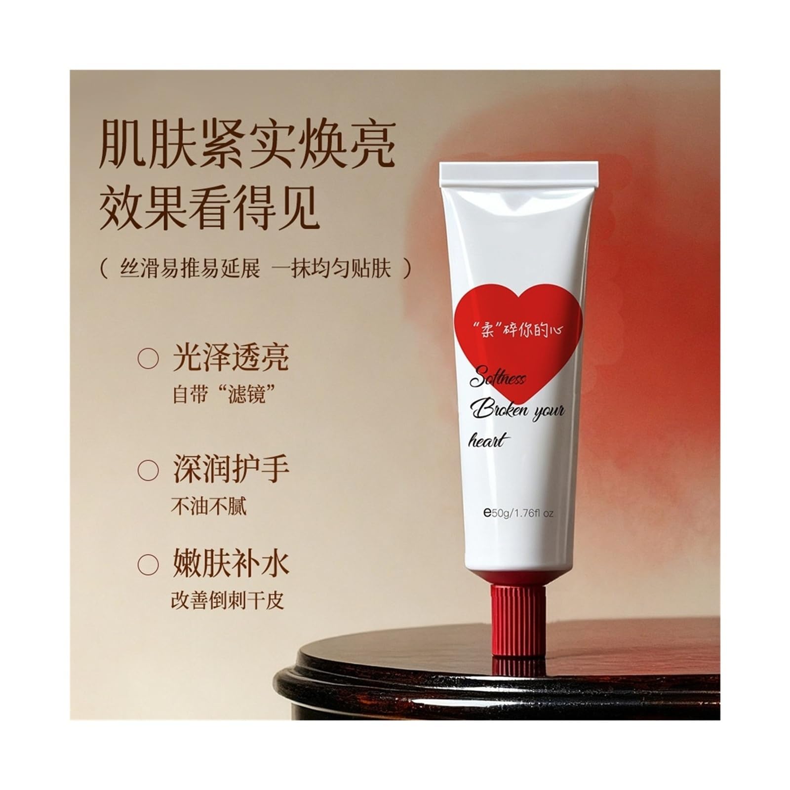 Crema mani profumata da 50 g | Anti-crepe, linee sottili leggere, sbiancante e illuminante(2pcs)
