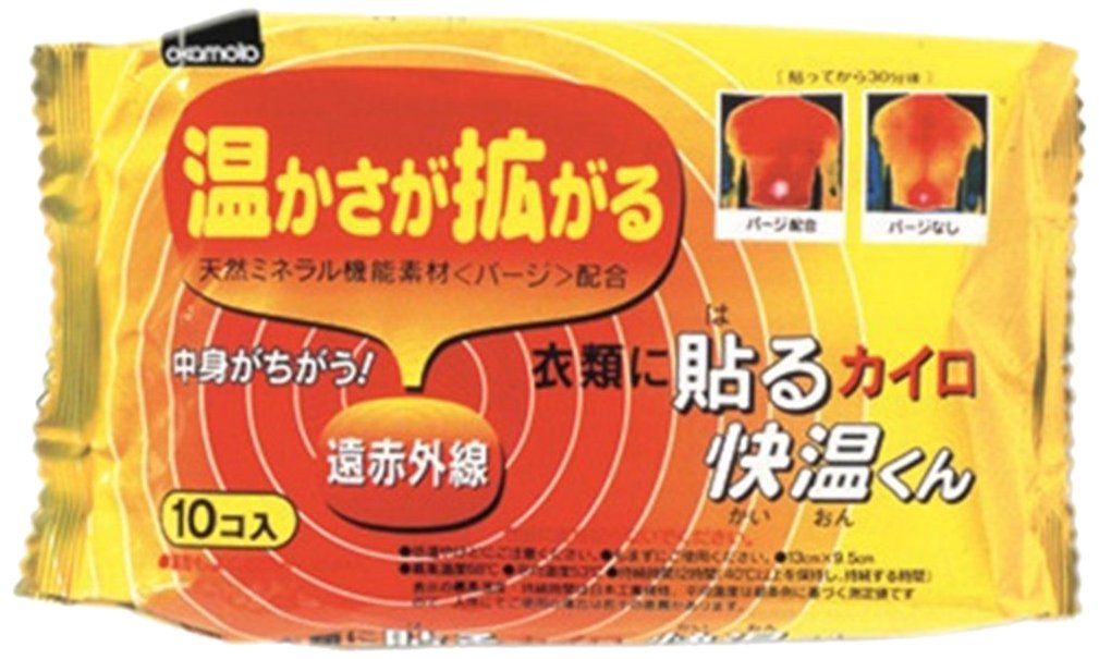 Amazon | 【ケース販売】衣類に貼る快温くん レギュラー10P 24個入