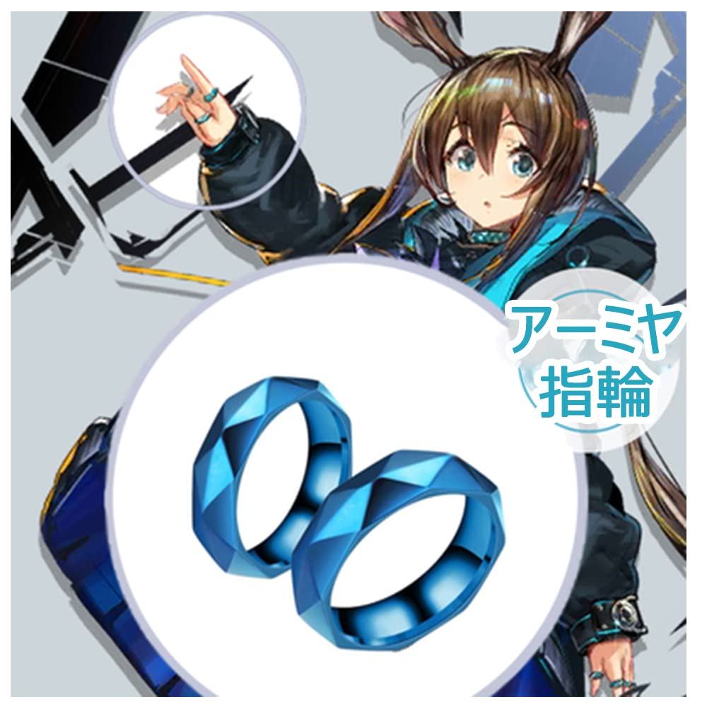 Amazon.co.jp: アーミヤ 指輪 アークナイツ コスプレ リング 明日方舟 