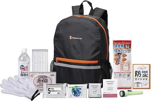 Kishida Sangyo 8-400E Disaster Preparedness Set, 12 Piece Set 400E, Disaster Preparedness Goods, Family Backpack, Disaster Preparedness Goods, Disaster Prevention Bag, Emergency Bag, Emergency Carry