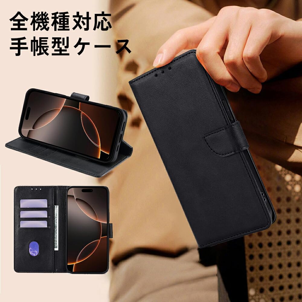 Amazon.co.jp: [KBH]Sharp AQUOS wish4 wish5 ケース 手帳型 シンプル