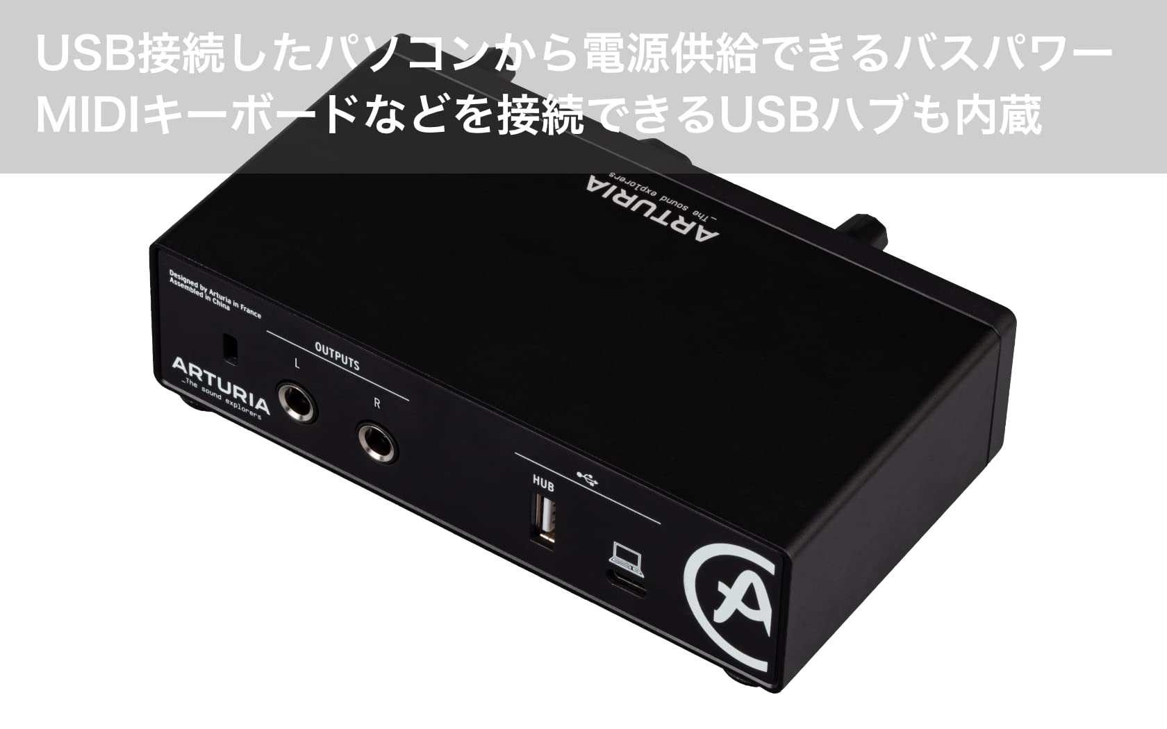 Amazon.co.jp: Arturia アートリア 音楽制作ソフト付属 ポータブル 