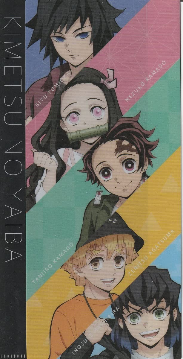 Amazon.co.jp: 鬼滅の刃 オリジナル マルチファイル 全3種類