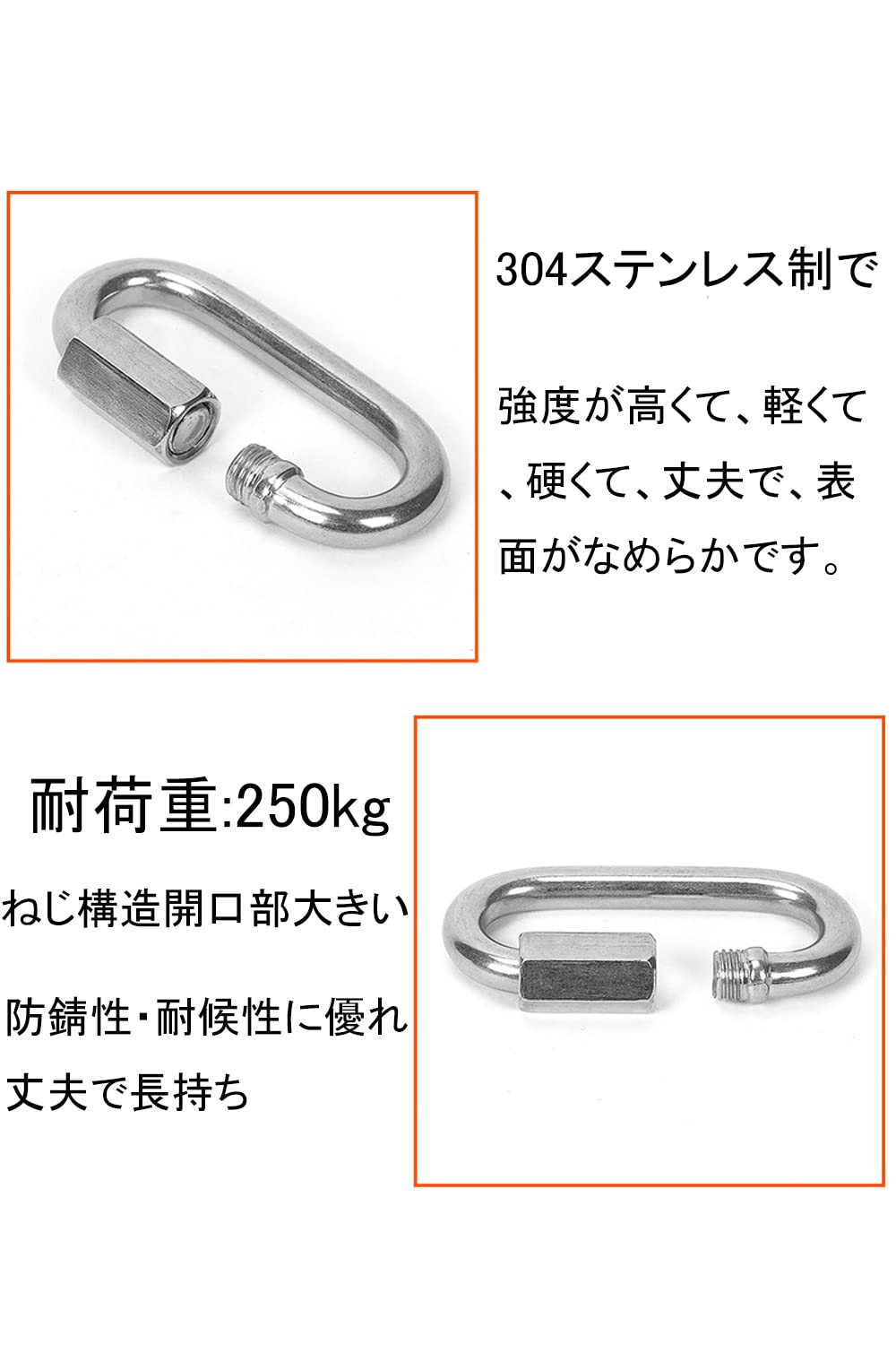Yiteng カラビナ リングキャッチ バックル カラビナロック スプリングスナップ 15個入り ステンレス製 スナップフック多機能カラビナ 固定チェイン 落下防止フック M8 代引き不可 Yiteng カラビナ リングキャッチ バックル カラビナロック スプリングスナップ 15個入り ステンレス製 スナップフック多機能カラビナ 固定チェイン 落下防止フック M8 代引き不可