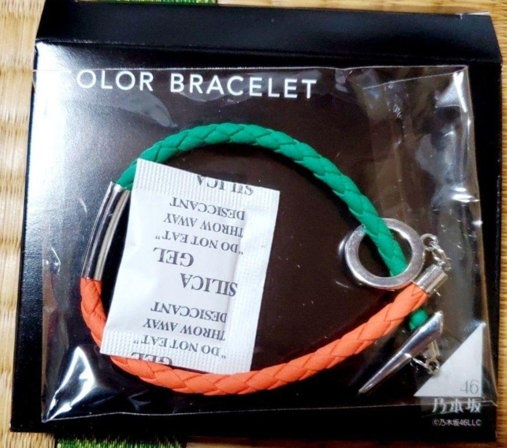 Amazon.co.jp: 乃木坂46 ブレスレット 賀喜遥香 : おもちゃ