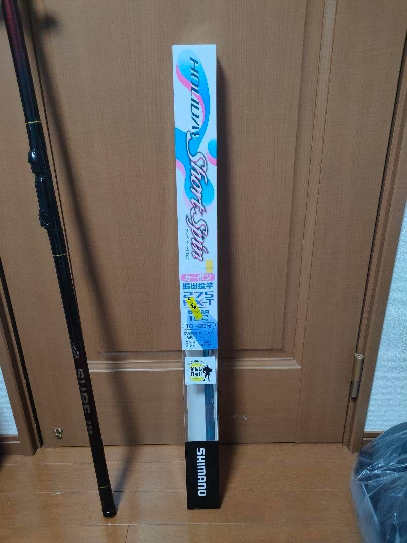 シマノ ホリデーショートスピン+魚心観 surf420 23日まで シマノ ホリデーショートスピン+魚心観 surf420 23日まで 新しい