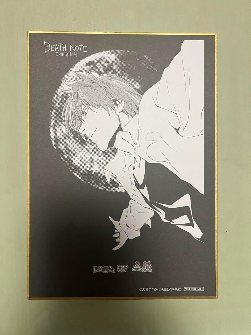 DEATHNOTE展限定 ミニ色紙コレクション 未開封 1BOX