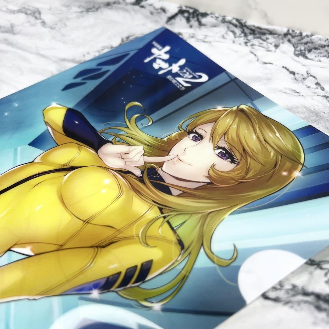Amazon.co.jp: 宇宙戦艦ヤマト2202 愛の戦士たち第五章煉獄篇 森