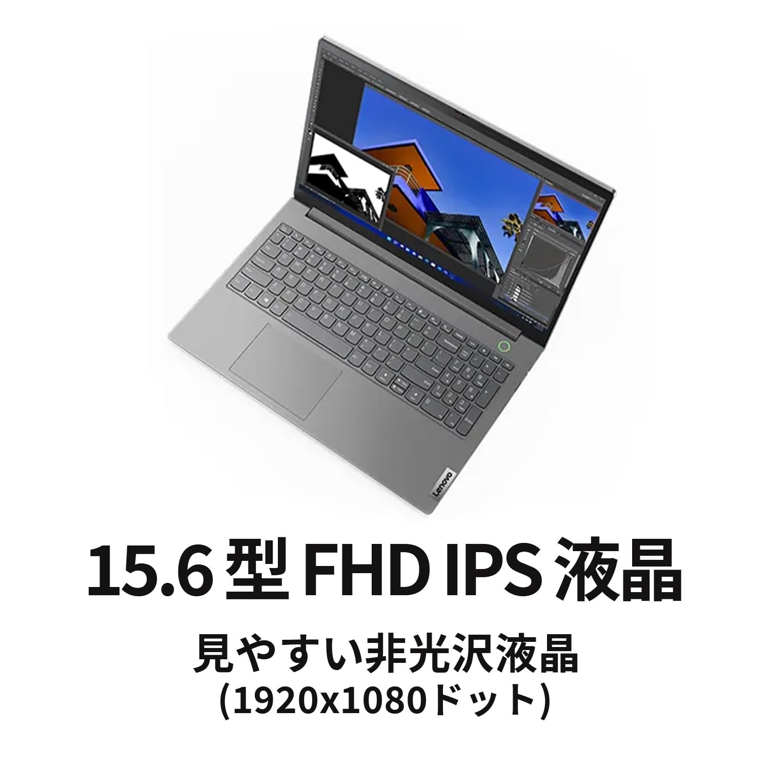 Amazon.co.jp: 直販 ノートパソコン：ThinkBook 15 Gen 5 AMD Ryzen5