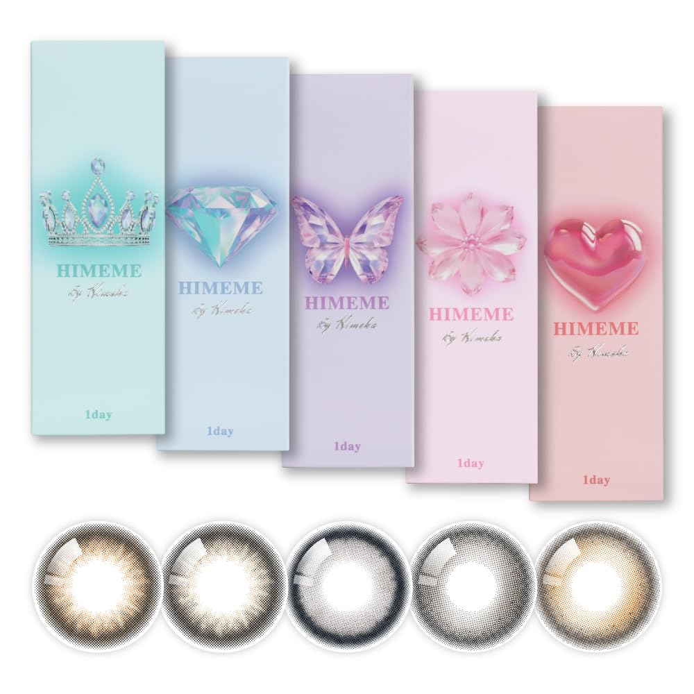 Amazon | 令和を代表する キャバ嬢 ひめか プロデュース 1DAY カラコン