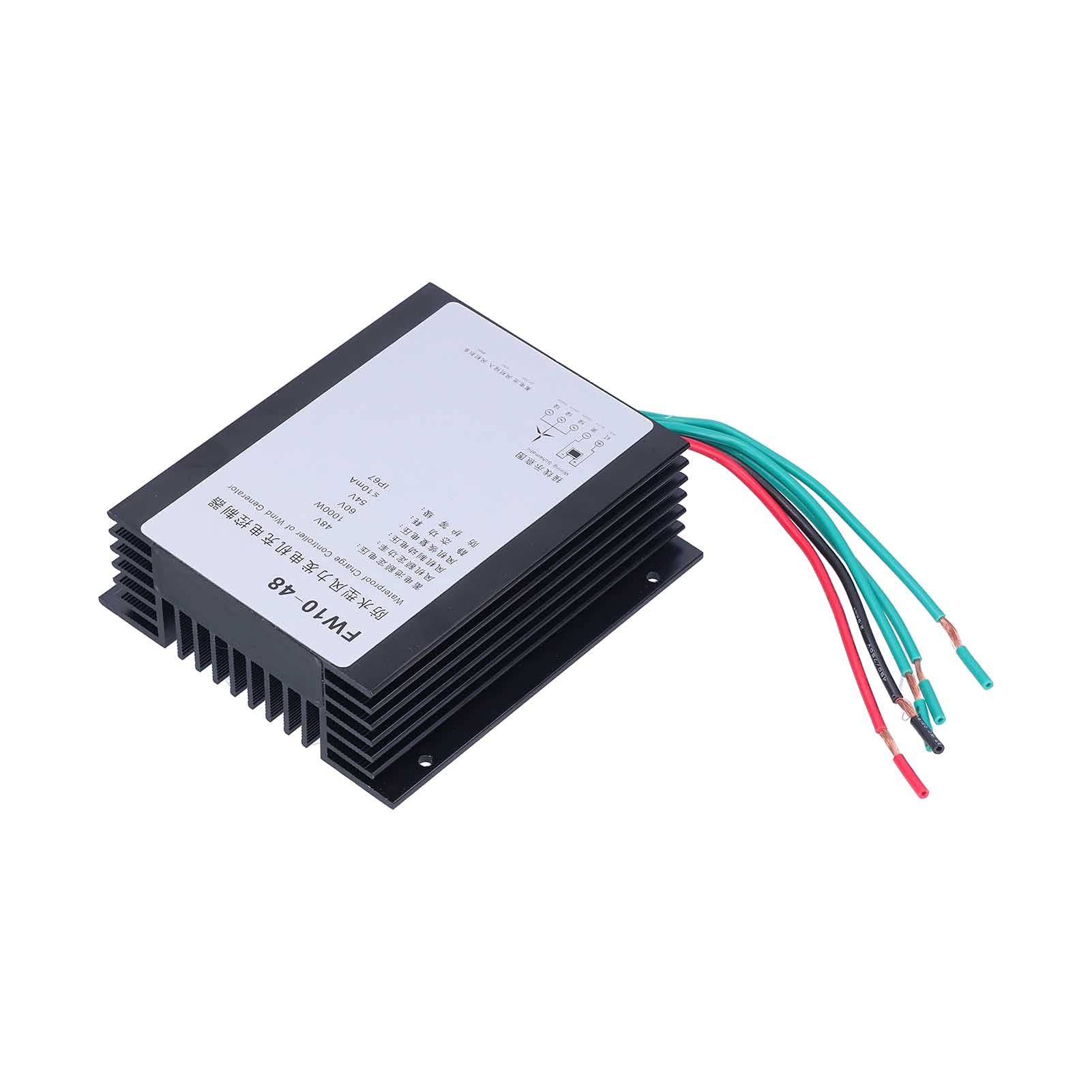 Marhynchus Regolatore di Generatore Eolico Regolatore di Carica Eolica Impermeabile MPPT 48V 1000W IP67 con Freno 60V 54V Recupera per di Energia Eolica per Uso Esterno