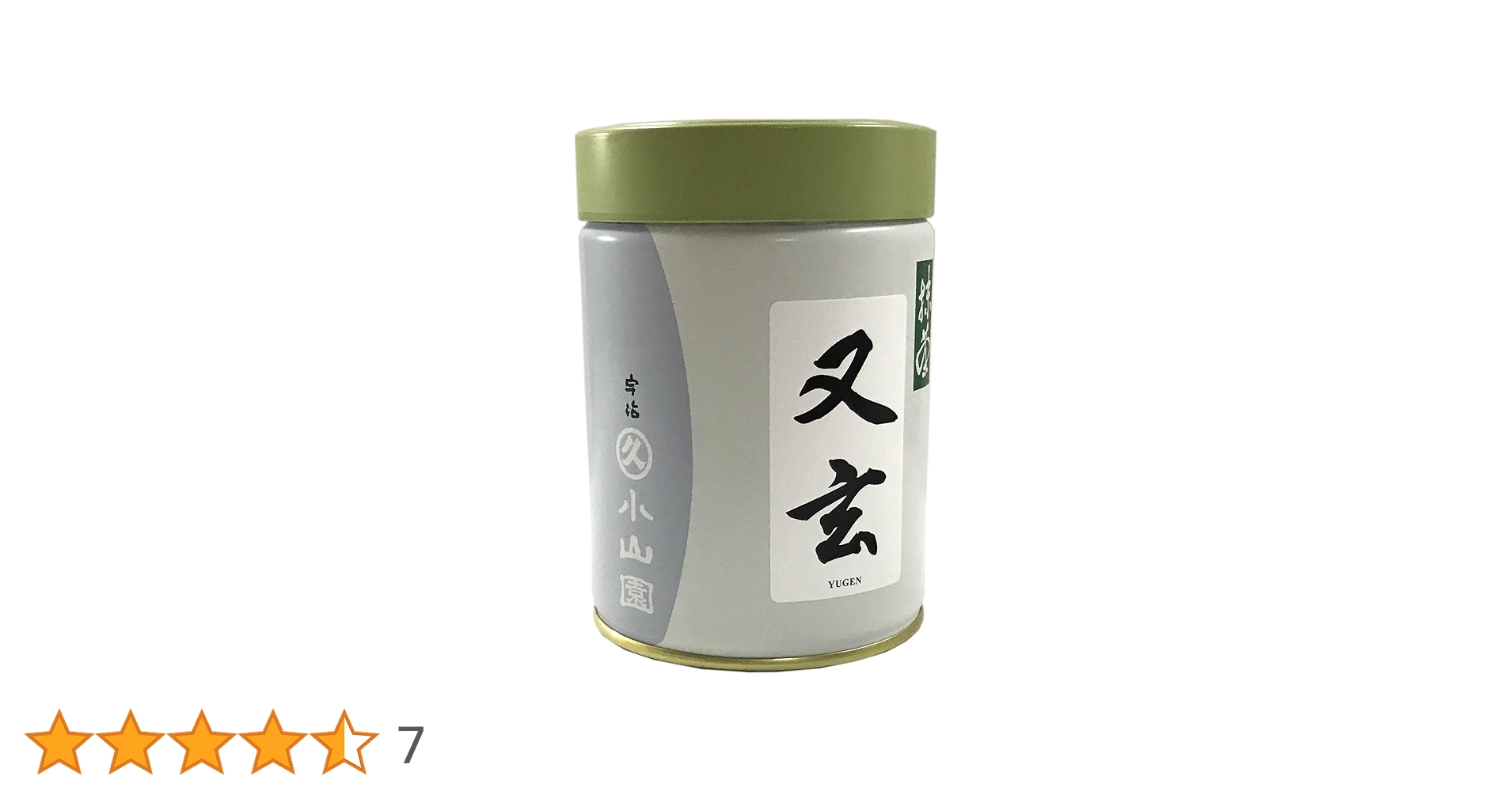 丸久小山園　又玄　抹茶 丸久小山園 又玄 – 宇治製茶株式会社