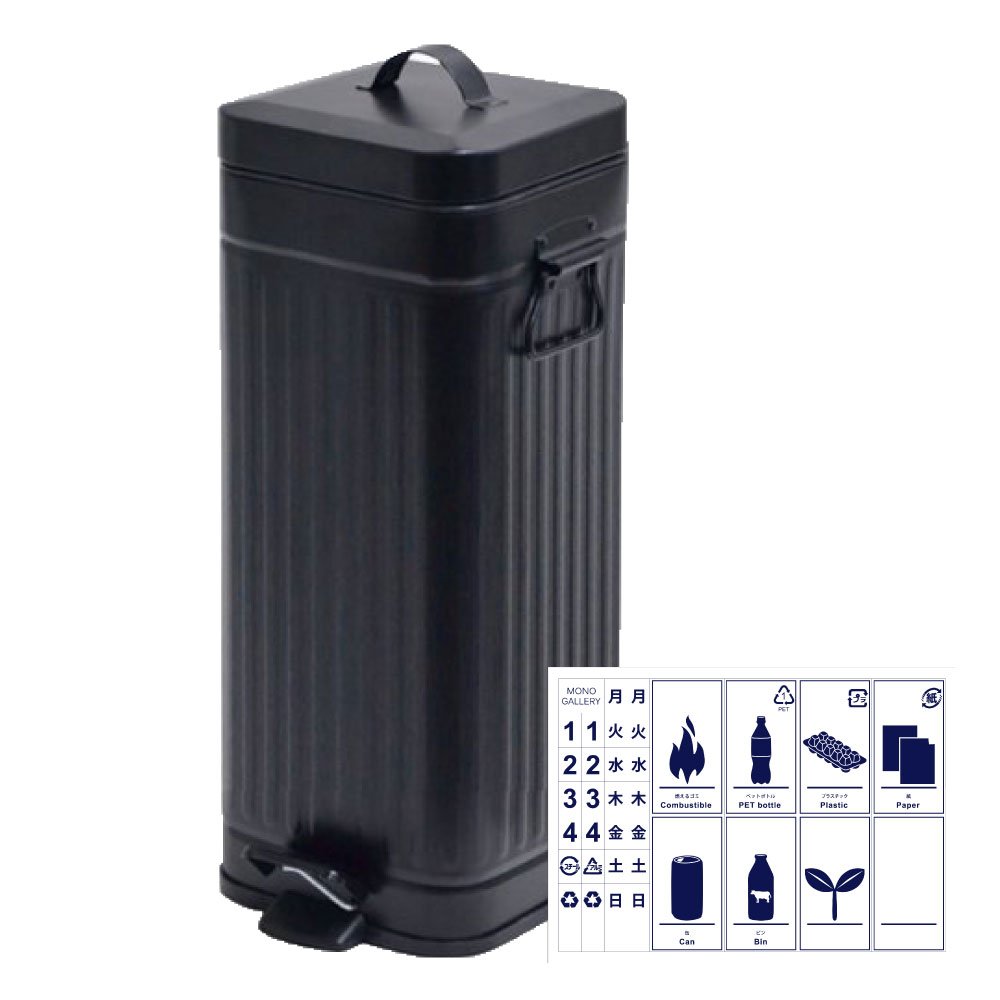 ダストボックス　30 Amazon.co.jp: Galva スクエアダストボックス 30L + 分別ステッカー