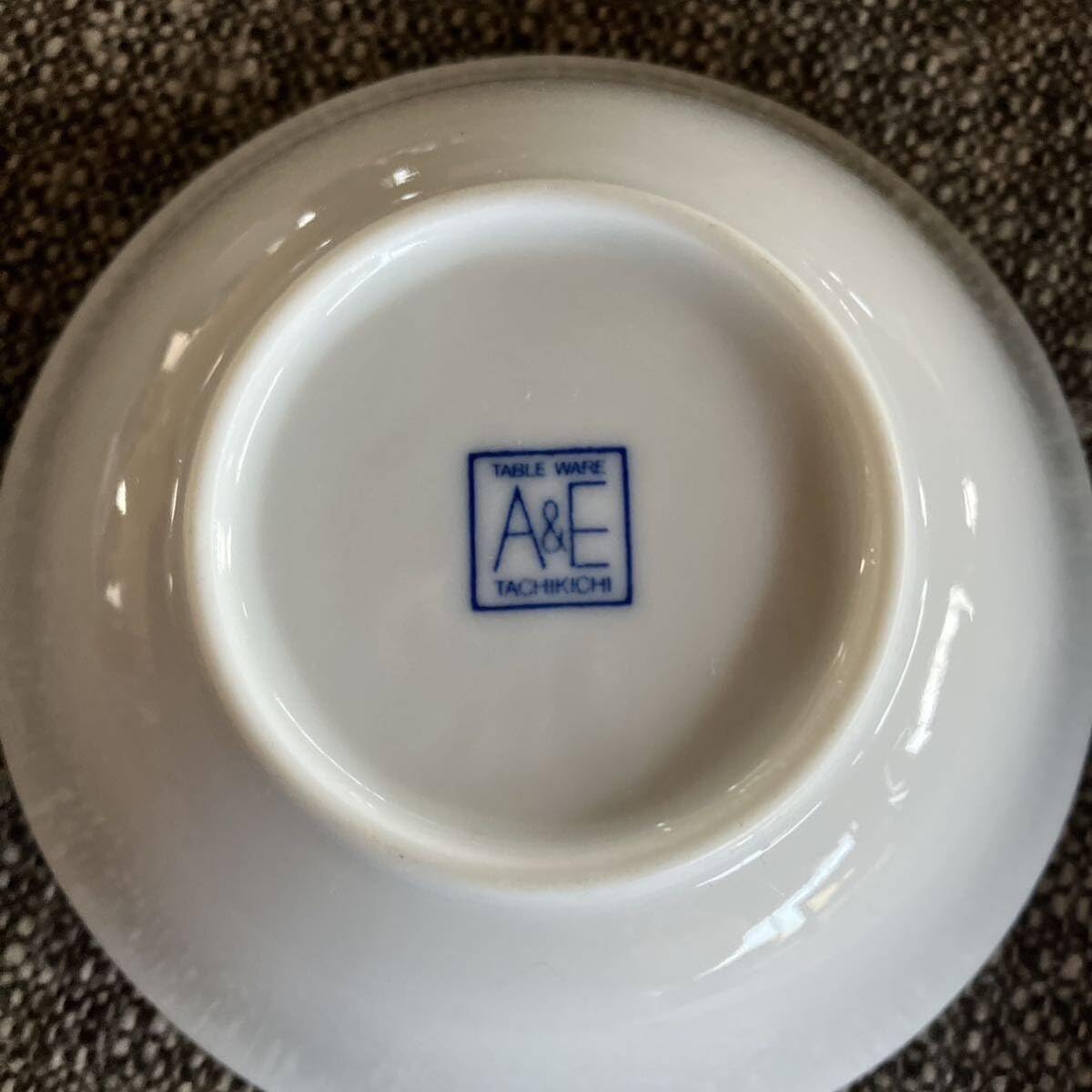 Amazon.co.jp: たち吉 A&E 花柄 取皿 銘々皿 5枚 食器 プレート 