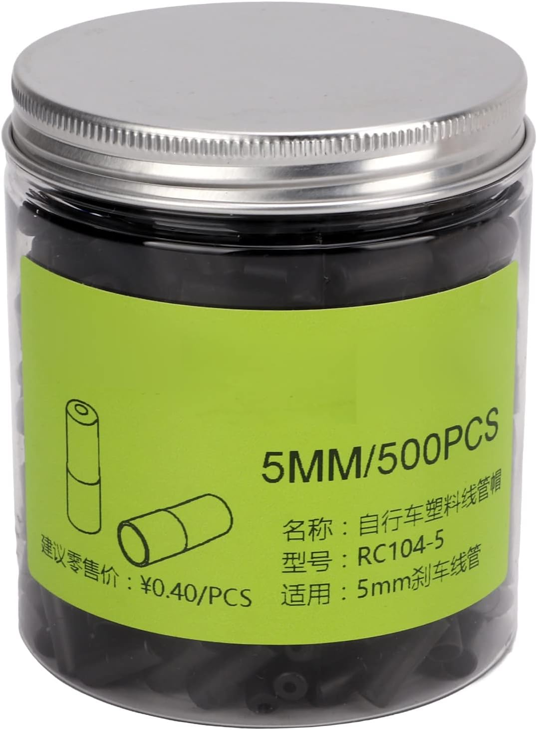 SPYMINNPOO 500pcs Bicycle Derailleur Shift and Brake Wire Cable Housing Ferrule End Caps, Plastic 5mm Brake Cable End Tips Crimps Ferrules Caps