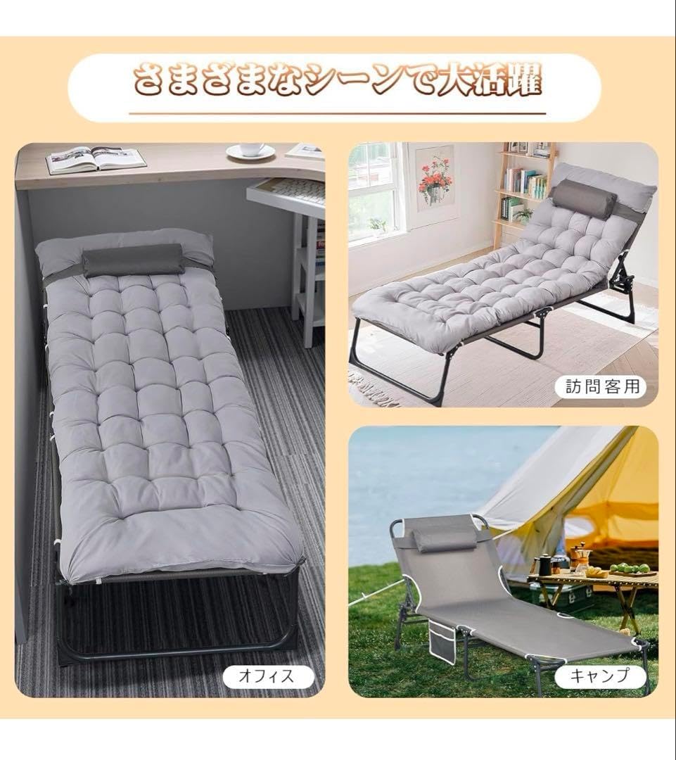 折りたたみ式簡易ベッド ホワイト/グレー 10cm 160*195cm 折りたたみ式簡易ベッド ホワイト/グレー 10cm 160*195cm 折りたたみ式