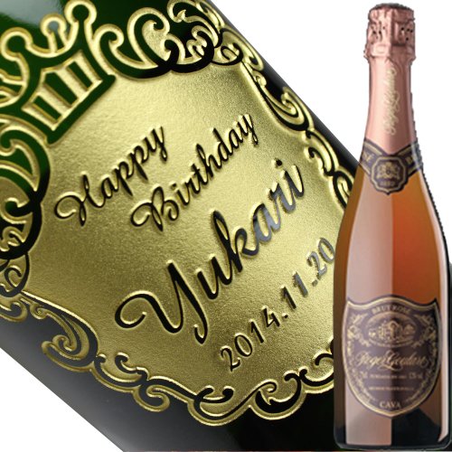  A[gebN  Xp[NOC W[O[gEJ@ [Eubg 750ml 12% ӁF͗①ɂŕۊǂĂ