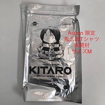 Amazon | ASTRON 妖怪見聞録 ゲゲゲの鬼太郎 フィギュア