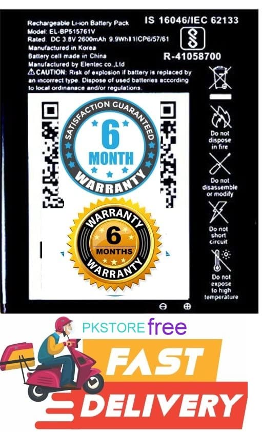 pkstore Generic Luxury Class ELBP515761V bestbackup Compatible Battery