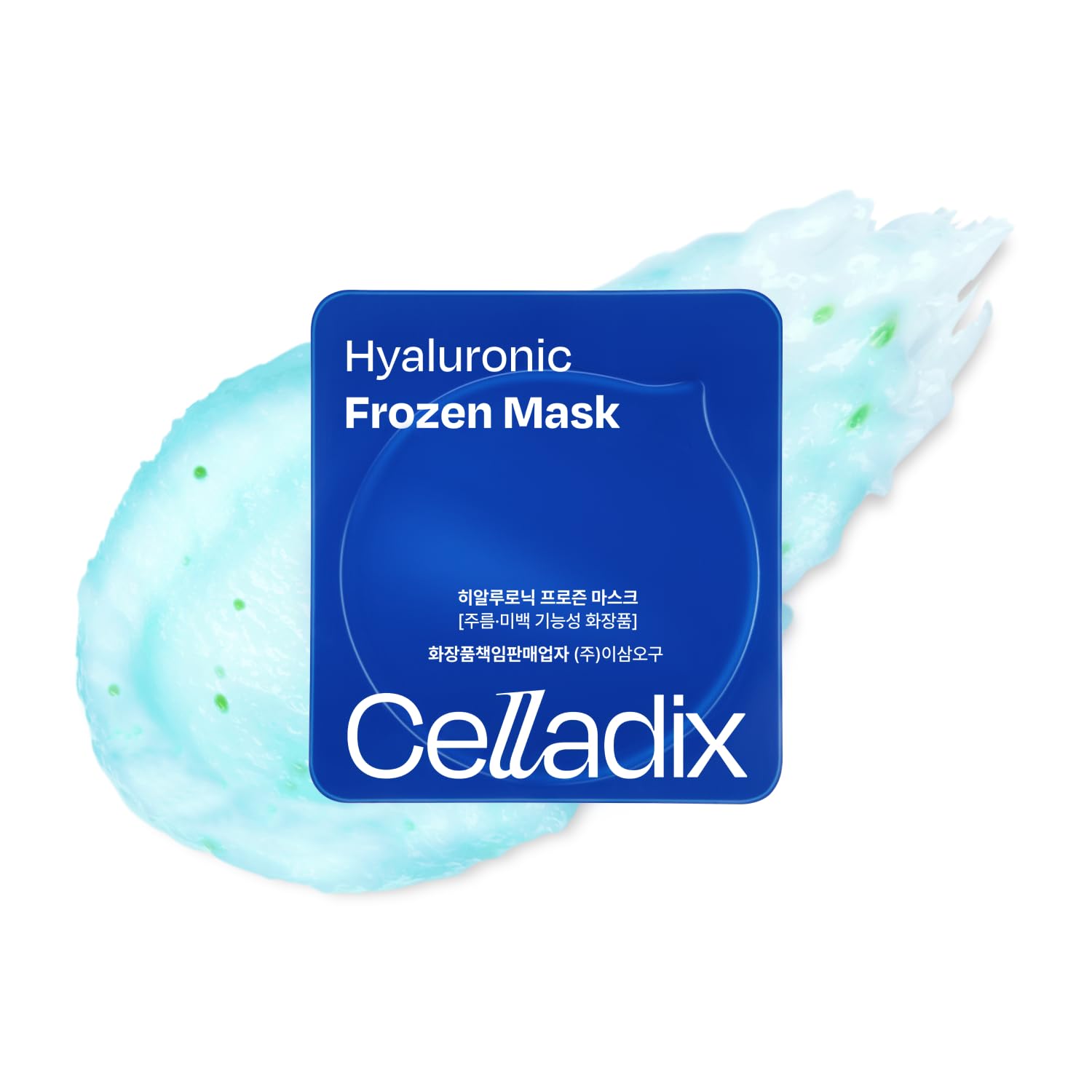 HYDRABALANCE MASK 21枚 9セット Amazon.com : Celladix Hyaluronic Frozen Sherbet Mask – 95% Pure