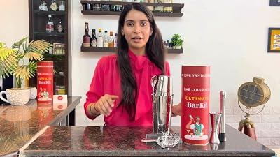Barkit Video New