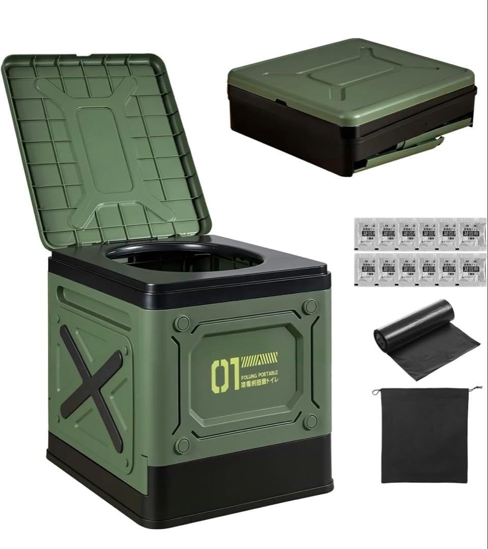 CAPTAIN STAG　新品 未使用 キャンプ 釣り 通勤 通学 レジャー CAPTAIN STAG 新品 未使用 キャンプ 釣り 通勤 通学 レジャー