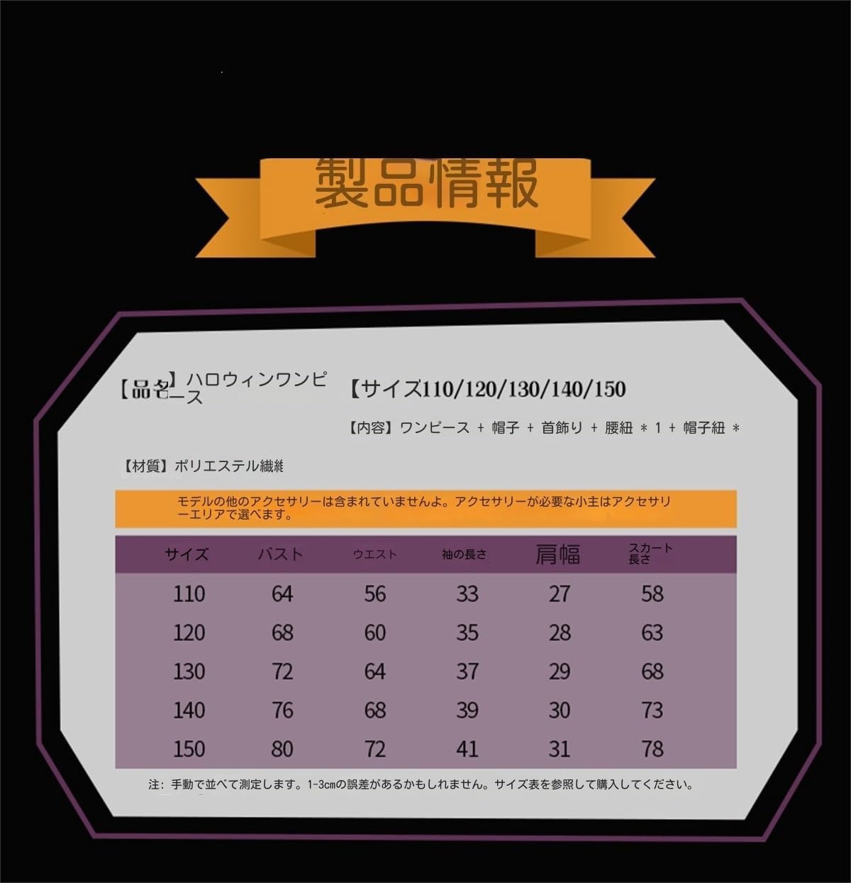 ジョナサン インディア ボブルヘッド フィギュア 2023 ジョナサン f6EB