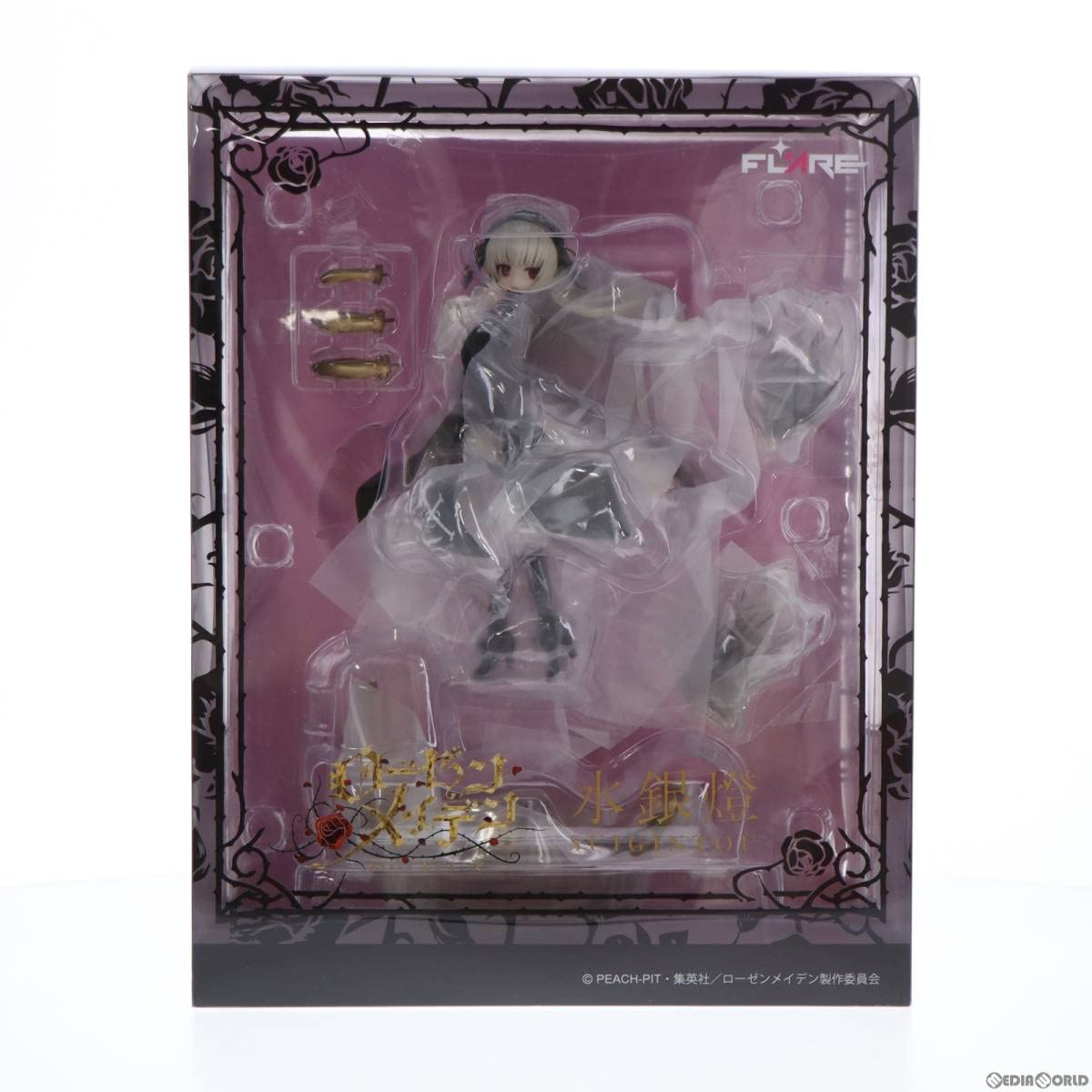 Amazon.co.jp: [FIG]水銀燈(すいぎんとう) ローゼンメイデン 完成品 