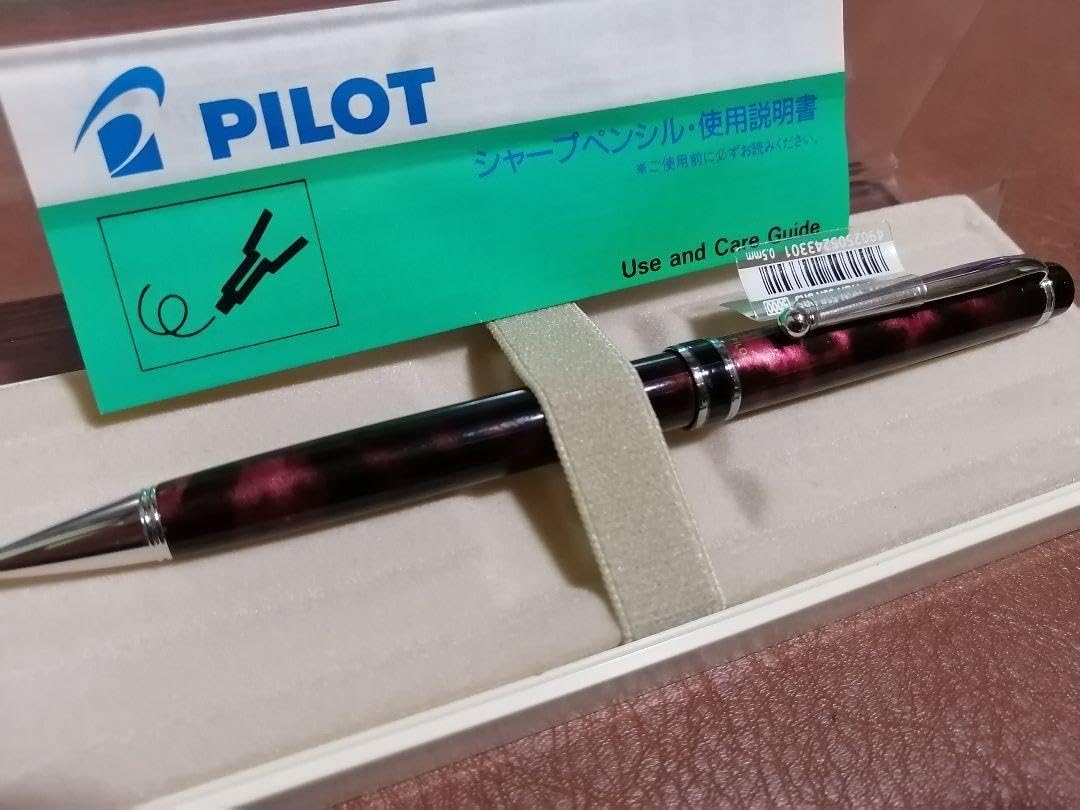 ボナンペン シャープペンシル ハワイアンコアカーリー 古風色物金具