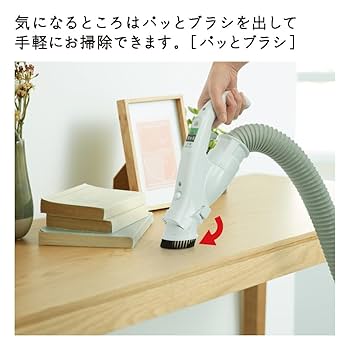 【再値下げ】日立 パック式掃除機 ベージュ CV-KP90M C Amazon.co.jp: 紙パック式クリーナー （コード式） かるパック