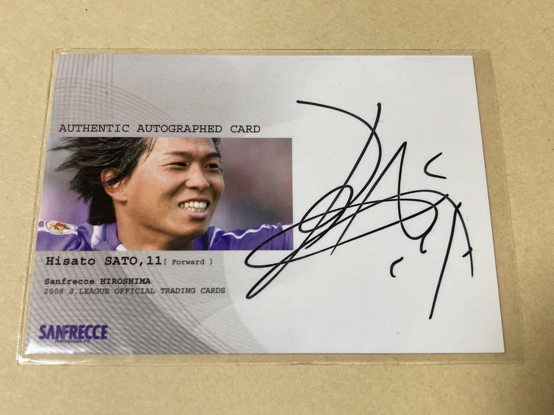 サンフレ93年間総集編未開封J公式ビデオ+選手10人直筆サイン入り希少