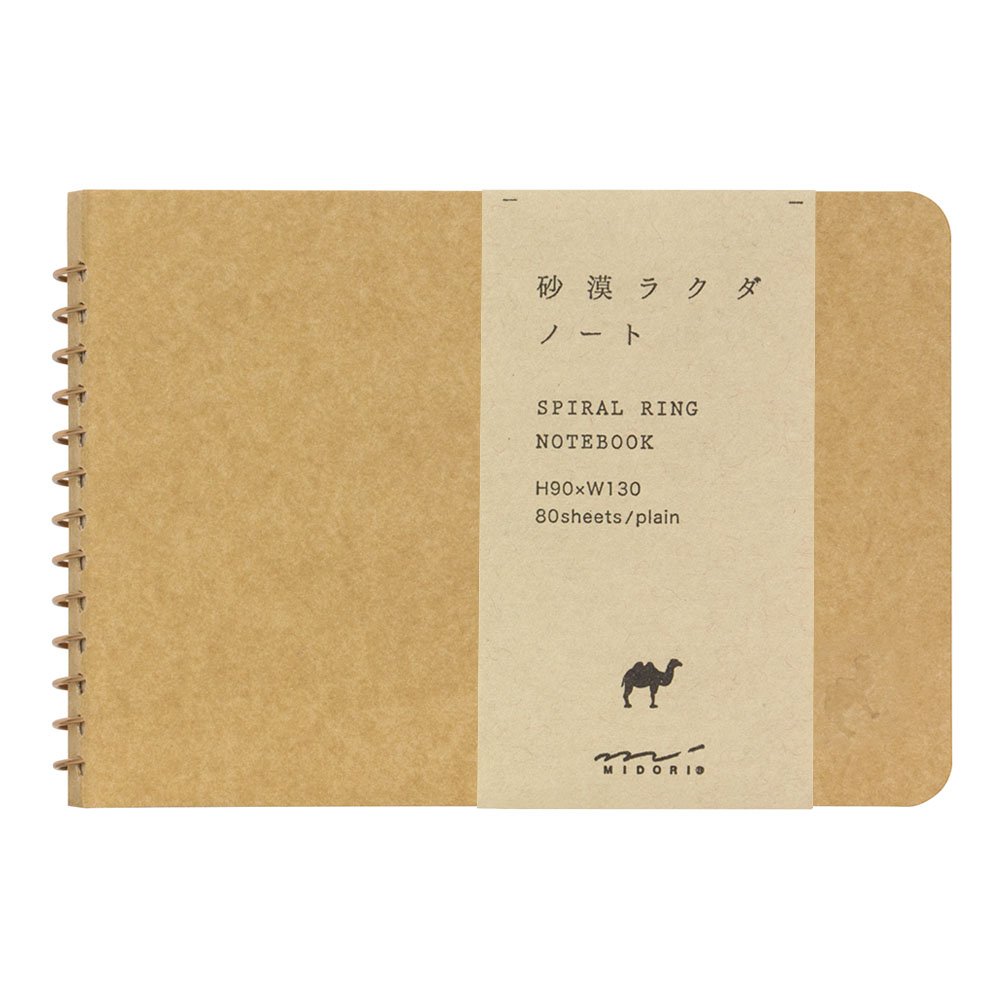 Amazon | ミドリ スパイラルリングノート無罫 砂漠ラクダ柄 | ノート